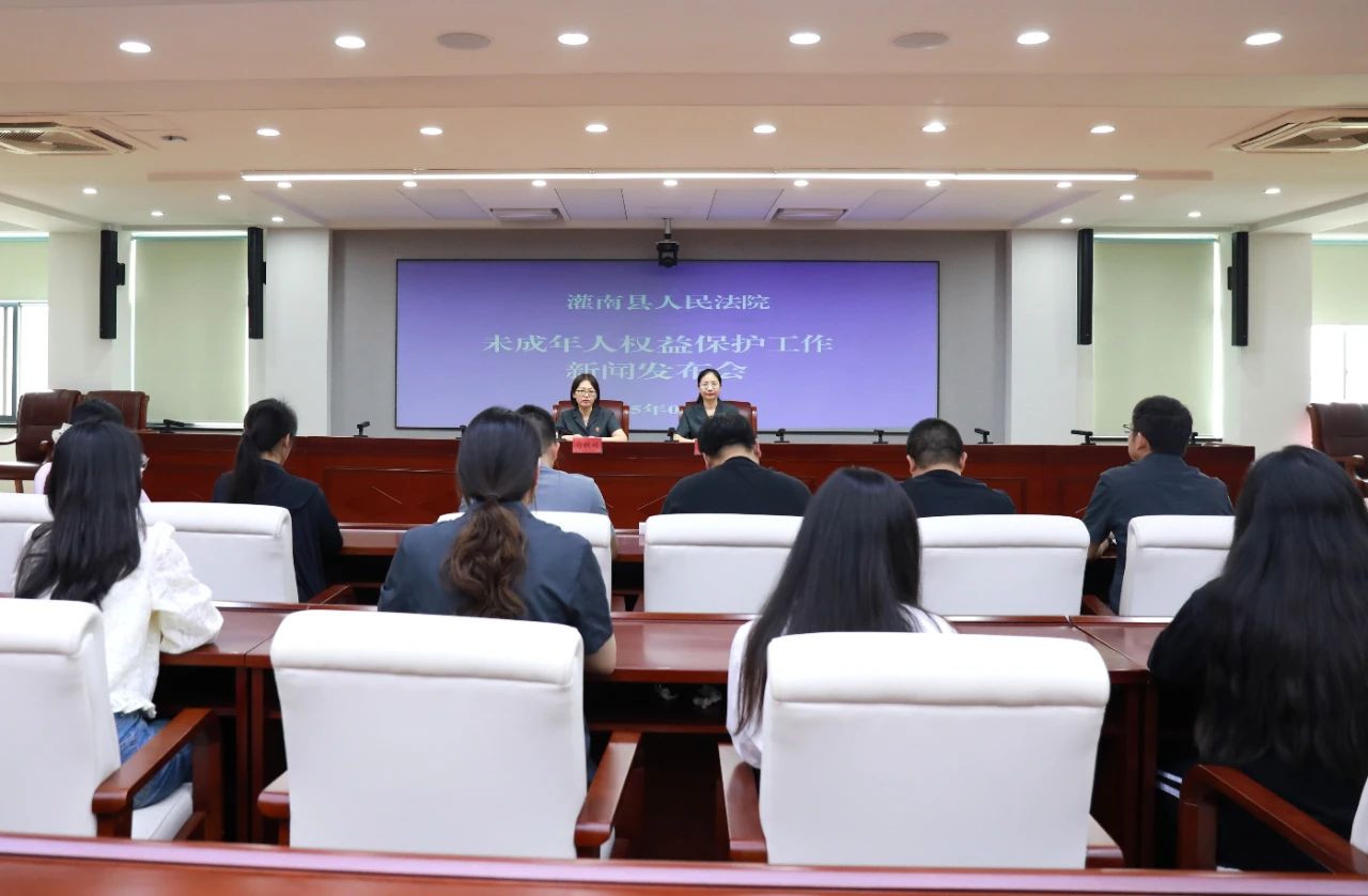 /gb2312/xianqugonghui/17538.html
